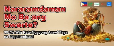 Get Your Welcome Bonus Now banner