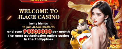VIP Weekly Rebate Program promotion